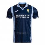 Tailandia Camiseta Cordoba Segunda 2025-2026