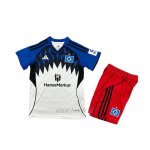 Camiseta Hamburger Primera Nino 2025-2026