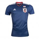 Camiseta Japon Primera 2018