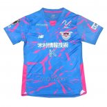 Tailandia Camiseta Sagan Tosu Primera 2025