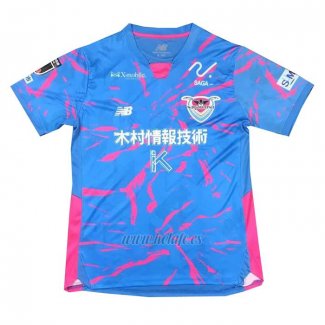 Tailandia Camiseta Sagan Tosu Primera 2025