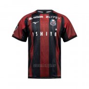 Tailandia Camiseta Hokkaido Consadole Sapporo Primera 2025