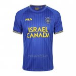 Tailandia Camiseta Maccabi Tel Aviv Segunda 2023-2024