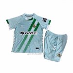 Camiseta Real Betis Segunda Nino 2025-2026
