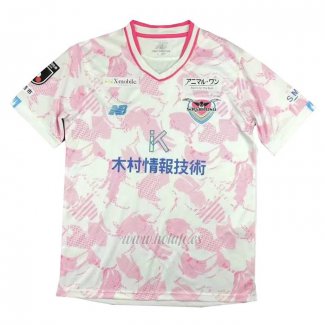 Tailandia Camiseta Sagan Tosu Segunda 2023