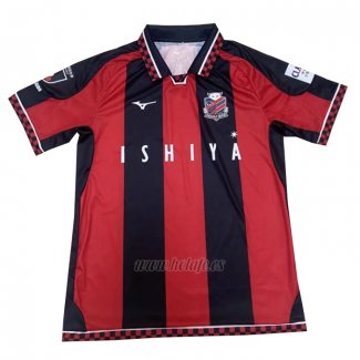 Tailandia Camiseta Hokkaido Consadole Sapporo Primera 2021