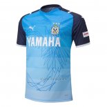 Tailandia Camiseta Jubilo Iwata Primera 2021