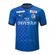 Tailandia Camiseta Oita Trinita Primera 2023