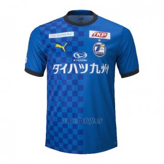 Tailandia Camiseta Oita Trinita Primera 2023