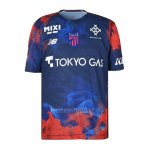 Tailandia Camiseta FC Tokyo Primera 2026