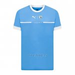 Tailandia Camiseta Israel Primera 2022