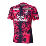 Tailandia Camiseta Cerezo Osaka Primera 2026