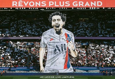 Camiseta Paris Saint-Germain Tercera 2019-2020