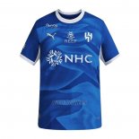 Camiseta Al Hilal Primera 2026-2027