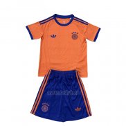 Camiseta Alemania Portero Segunda Nino 2026