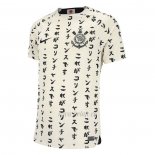 Tailandia Camiseta Corinthians Tercera 2022