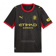 Camiseta Girona Segunda 2026-2027