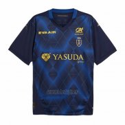 Tailandia Camiseta Stade de Reims Segunda 2025-2026