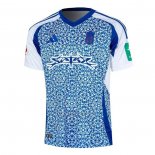 Camiseta Granada Segunda 2024-2025