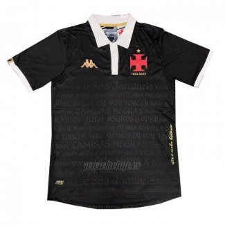 Tailandia Camiseta CR Vasco da Gama Tercera 2023