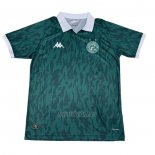 Tailandia Camiseta Guarani Primera 2025