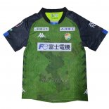 Tailandia Camiseta JEF United Chiba Segunda 2021