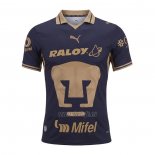 Camiseta Pumas UNAM Primera 2026-2027