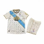 Camiseta Deportivo de La Coruna Tercera Nino 2025-2026