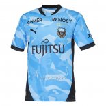 Tailandia Camiseta Kawasaki Frontale Primera 2026