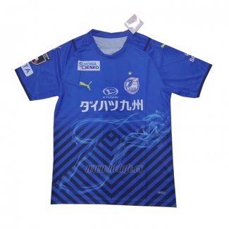 Tailandia Camiseta Oita Trinita Primera 2021